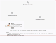 Tablet Screenshot of en.koreactr.com